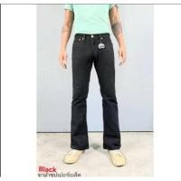 ราคา กางเกงยีนส์(จัสติน)ขาม้าสีดำ_ผ้าฟอกนิ่มใส่สบาย (41957892915)