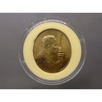 ราคา เหรียญในหลวงทรง. วอ. เนื้อ นวะ เฉลิมพระเกียรติพระราชกรณียกิจด้านการสื่อสาร พศ.2539 (25270260215)