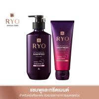 ราคา [แพ็คสุดคุ้ม] Ryo Hair Loss Expert Care Shampoo 400 ml & Ryo Hair Loss Expert Care Treatment (Deep Nutrition) 200ml (19176825501)