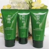 ราคา Kose Junkisui Foaming Wash (313653522)