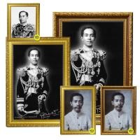 ราคา รูปขาวดำกรมหลวงชุมพรเขตอุดมศักดิ์พร้อมกรอบ (10438803020)