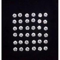 ราคา [ 1 ชุด มี 42 เม็ด ] พลอยแท้ เพทายขาว กัมพูชา Natural White Zircon กลมก้นเพชร 1.7มิล พลอย อัญมณี พลอยขาว พลอยเพทาย เพทาย (5639958485)