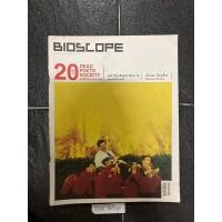 ราคา Bioscope ฉบับที่ 90 20ปี DEAD SOCIETY หนังที่เป็นมากกว่าหนัง (24456182955)
