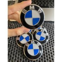 ราคา Logo BMW 3D Motorrad Big Bike ขนาด 56 mm (24863052533)