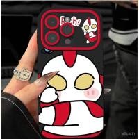 ราคา ดัดแปลงอัพเกรด 17 เคสโทรศัพท์ตลกรุ่น Q Ultraman เหมาะสําหรับ iPhone 13promax 14promax 15promax 13 14 15 16 17 pro max 12promax 11pro 14plus กันกระแทกป้องกันกรณี (57706652161)