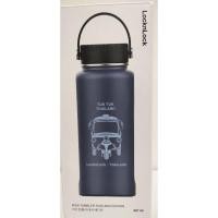 ราคา LOCKnLOCK กระบอกน้ำ แก้วน้ำ กระติกสุญญากาศ 0.897 ลิตร RIGA HANDLE TUMBLER สีน้ำเงิน (26873449001)