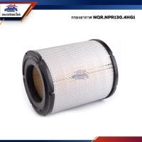 ราคา ไส้กรองอากาศ กรองอากาศ ISUZU NQR135,NMR,NLR,NPR130,4HG1 #FMA310 ยี่ห้อ Flomax (6948555549)