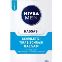 ราคา (พร้อมส่ง) NIVEA Men Sensitive Cooling After Shave Balm 100 ml, Sensitive Skin, สูตรปราศจากแอลกอฮอล์, ซึมซาบเร็ว (22376160135)