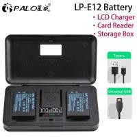 ราคา PALO 2000mAh LP-E12 LPE12 Camera Battery + LCD Storage Box Charger for Canon Rebel SL1 100D Kiss X7 EOS-M EOS M M2 EOS M (28312486633)
