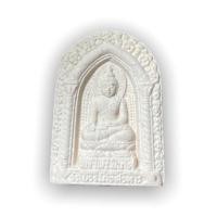 ราคา พระไพรีพินาศ วัดบวรนิเวศ ปี2546 รุ่น 90 พรรษา สมเด็จพระญาณสังวร สมเด็จพระสังฆราช (4443895466)