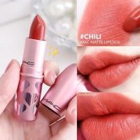 ราคา M·A·C Frosted Firework matte lipstick (24984196710)