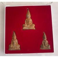 ราคา พระท่ากระดานกรุวัดต้นลำไยเนื้อชินสนิมแดง (26536808471)