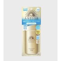 ราคา Shiseido Anessa Perfect UV Sunscreen milk SPF50+ PA++++ 90 ML. (ป้าย kingpower) (14650538635)