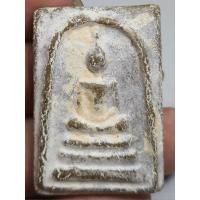 ราคา พระสมเด็จเนื้อหามวลสารเก่าด้านหลังรูปเหมือนเกจิครึ่งองค์ไม่ทราบที่ราคาแบ่งปัน (22832281951)