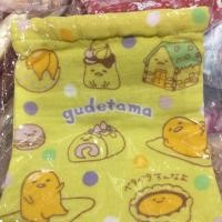 ราคา ถุงป้าหูรูด ลายไข่ขี้เกียจ (1471959580)