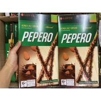 ราคา Pepero 220฿‼️#กล่องใหญ่มว้าก #ป๊อกกี้เกาหลี #เคลือบช็อกโกแลตอัลมอนด์##1กล่องมี8กล่องย่อย #pepero #lotte (3907294128)