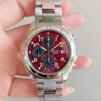 ราคา นาฬิกา Seiko Chronograph มือสอง ของแท้100% (29787156992)