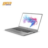 ราคา NOTEBOOK (โน้ตบุ๊ค) MSI MODERN MSI_ MODERN_15_A5M-024TH NOTEBOOK By Speedcom (6941223867)