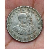 ราคา เหรียญในหลวง-ราชินี ที่ระลึกเอเชี่ยนเกมส์ครั้งที่ 6 พ.ศ. 2513 รับประกันแท้ (46901085920)