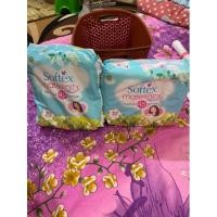 ราคา Softex ชุดคลุมท้อง (พรีโลฟ) (21120415545)