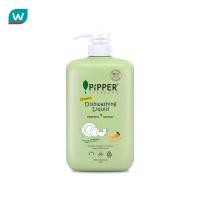 ราคา Pipper พิพเพอร์ สแตนดาร์ด ผลิตภัณฑ์ล้างจาน กลิ่นซิตรัส 900 มล. (988501729)