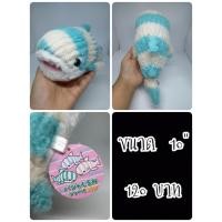 ราคา Jinbei Pajamas#Turquoise#จินเบ#ฉลามวาฬ#ปลา#ป้ายห้อย#ตุ๊กตาญี่ปุนมือสอง (27120816586)