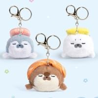 ราคา [พร้อมส่งจากไทย] พวงกุญแจอุ๋งซูชิ พวงกุญแจอุ๋งๆ (49751135489)