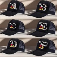 ราคา Disney Mickey Mouse AZ 26 ตัวอักษรภาษาอังกฤษ หมวกเบสบอลปรับขนาดได้ สำหรับเด็ก หมวกพิมพ์ลาย ใส่ท่องเที่ยว (26041459813)