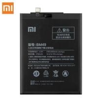 ราคา แบต แบตเตอรี่ battery xiaomi mi max (BM49) battery xiao mi mi max (BM49)มีประกัน 3เดือน (41129179319)