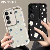 ราคา HP Vivo Y21D Rubber Softcase - เคสโทรศัพท์ Vivo Y21D - Vivo Y21D Pro Camera Softcase - Vivo Y21D นูน Softcase - Vivo Y21D Phone Silicon - Vivo Y21D New Permatataacc Casing (56902299301)