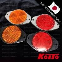 ราคา แผ่นสะท้อนแสง KOITO สำหรับ รถบรรทุก รถบัสรถพ่วง และ ยานพาหนะอุตสาหกรรม ทับทิมสะท้อนแสง [แท้ญี่ปุ่น] (42856953227)