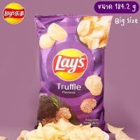 ราคา พร้อมส่ง เลย์ทรัฟเฟิล Lay's truffle ขนาด 184.2กรัม จากไต้หวัน Sizeใหญ่มาก (12117642984)