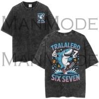 ราคา เสื้อยืด oversize สีดำ เสื้อฟอก เกาหลี ผลิตจากผ้าฝ้าย 100% ผลิตโดยร้าน oook เหมาะสำหรับทั้งผู้หญิงและผู้ชาย #42 (46704833968)