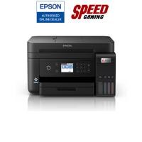 ราคา EPSON PRINTER L6270 A4 TANK PRINT SCAN COPY ADF ALL-IN-ONE INKJET PRINTER (เครื่องพิมพ์อิงค์เจ็ท) / By Speed Gaming (23175077814)