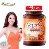 ราคา B Shine Natur c acerola cherry 1000mg. บีไชน์ เนเจอร์ซี อะเซโรลา เชอร์รี่ อาหารเสริมวิตามินซี (1948441002)
