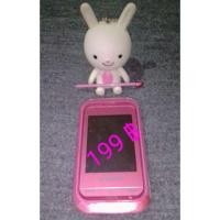 ราคา SAMSUNG Champ C3303i มือสอง เก็บเงินปลายทาง โทรศัพท์ มือถือมือ 2 ราคาถูก (สำหรับนักสะสม) (1595528236)