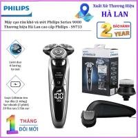 ราคา - เครื่องโกนหนวด Philips Norelco Wet and Dry Series 9000 เครื่องโกนหนวด 9850. แบรนด์ Philips premium Dutch - S9733 (50156120671)