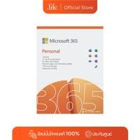 ราคา MICROSOFT Open media 2 in modal Open media 3 in modal Microsoft 365 Personal English Subscription 1 Year By Dotlife (29592923948)