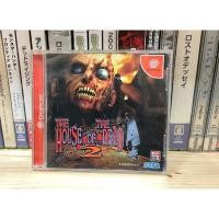 ราคา แผ่นแท้ [Dreamcast] The House of the Dead 2 (Japan) (HDR-0007 | HDR-0011) (17997937037)