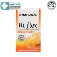 ราคา Nutrakal Hi-flex นูทราแคล ไฮ-เฟล็กซ์ ผลิตภัณฑ์เสริมอาหาร ผงโรสฮิป จาก Denmark 30, 120 แคปซูล [HT] (25161767652)