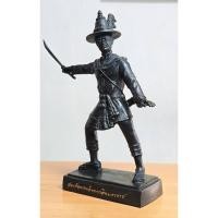ราคา สมเด็จพระเจ้าตากสินมหาราชทรงยืนห้ามทัพ (28793781138)