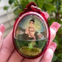 ราคา แม่บัวบังใบ อาจารย์ทรงยศ อยุธยา อาจารย์ท่านว่าเป็นมนต์วิชามหาเสน่ห์สายขอมโบราณ บัวบังใบนี้วิเศษนักใช้ในทางเสน่ห์ (29430568200)