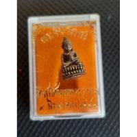 ราคา พระชัยวัฒน์ ปี 2547 วัดสุทัศน์ พร้อมกล่องเดิม (22751724156)