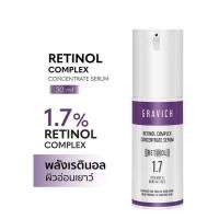 ราคา Gravich กราวิช เรตินอล คอมเพล็ค คอนเซนเทรด เซรั่ม 30 มล. (42401449844)