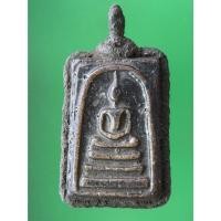 ราคา พระสมเด็จ วัดระฆัง กรุวัดพระแก้ว พิมพ์ใหญ่ เนื้อผงแก่ปูน ทารัก หลังครุฑ ถักเชือกห้อย (80169) (49354355605)