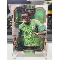 ราคา 2017-18 Panini Select Soccer : Nigeria- Base Set (Base,Multi-Color,Silver) (12192738067)