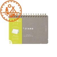 ราคา DESIGNPHIL MIDORI A6 Notebook with Stand - Unruled (Set of 2) (25183657663)