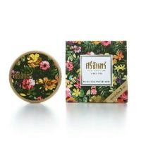 ราคา ศรีจันทร์ ทานาคา โกลด์ พาวเดอร์ มาส์ก srichand (1442062921)