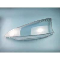 ราคา Mitsubishi Grandis NA4W Space Wagon เลนส์ไฟหน้า ฝาครอบไฟหน้า ไฟหน้ารถยนต์ ไฟหน้าสําหรับ ฝาครอบไฟหน้าตรงรุ่น ฝาครอบเลนส์  headlamp cover ไฟหน้า โคมไฟหน้า ฝาครอบเลนส์ (29425375734)