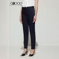 ราคา G2000 กางเกงขายาวสำหรับผู้หญิง Ankle Skinny Shape รุ่น 5126206879 NAVY (41452297293)